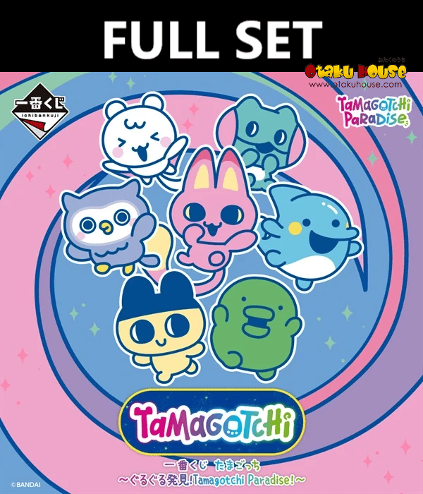 Kuji (Full Set) Ichiban Kuji - Tamagotchi Paradise (Full Set of 66) <br>[Pre-Order]