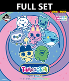 Kuji (Full Set) Ichiban Kuji - Tamagotchi Paradise (Full Set of 66) <br>[Pre-Order]