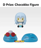 Kuji (Full Set) Ichiban Kuji - That Time I Reincarnated As A Slime Movie - Tears of the Deep Blue Sea (Full Set of 60) <br>[Pre-Order]