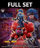 Kuji (Full Set) Ichiban Kuji - The Ghost In The Shell (Full Set of 70) <br>[Pre-Order]