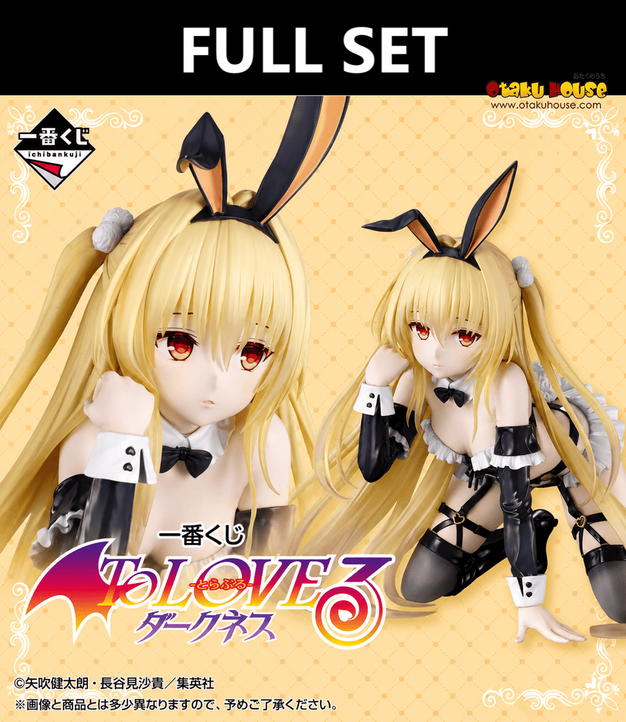 Ichiban Kuji - To LOVE-Ru -Trouble- Darkness Full Set