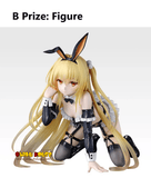 Kuji (Full Set) Ichiban Kuji - To LOVE-Ru -Trouble- Darkness (Full Set of 65) <br>[Pre-Order]