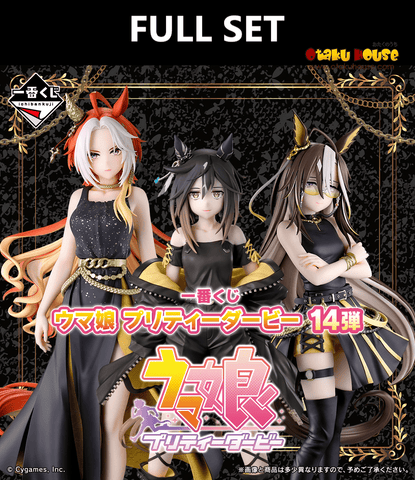 Kuji (Full Set) Ichiban Kuji - Umamusume Pretty Derby The 14th (Full Set of 70)<br<[Pre-Order]