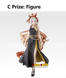 Kuji (Full Set) Ichiban Kuji - Umamusume Pretty Derby The 14th (Full Set of 70)<br<[Pre-Order]