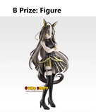 Kuji (Full Set) Ichiban Kuji - Umamusume Pretty Derby The 14th (Full Set of 70)<br<[Pre-Order]