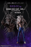Kuji (Full Set) Ichiban Kuji - YuYu Hakusho Chapter Black Saga (Full Set of 70) <br>[Pre-Order]
