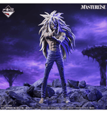 Kuji (Full Set) Ichiban Kuji - YuYu Hakusho Chapter Black Saga (Full Set of 70) <br>[Pre-Order]