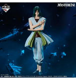 Kuji (Full Set) Ichiban Kuji - YuYu Hakusho Chapter Black Saga (Full Set of 70) <br>[Pre-Order]