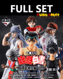 Kuji (Full Set) Ichiban Kuji - YuYu Hakusho Dark Tournament Edition Vol.3 (Full Set of 80) <br>[Pre-Order]
