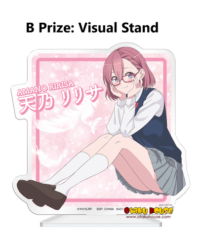 Kuji - 2.5 Dimensional Seduction - Otaku House