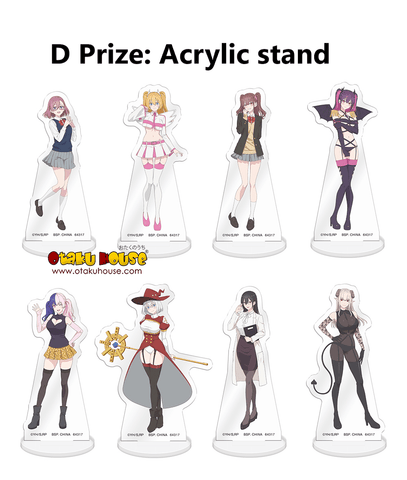 Kuji - 2.5 Dimensional Seduction - Otaku House