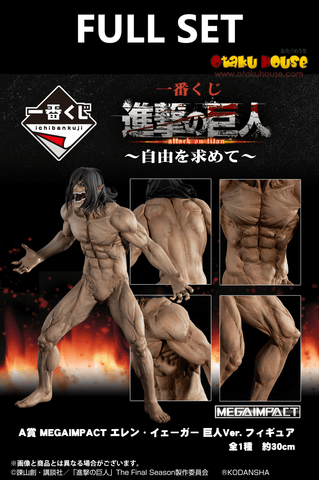 Attack on Titan Ichibansho Eren Jaeger (Freedom Seeking) Figure