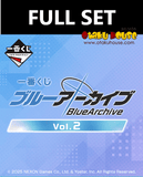 Kuji (Full Set) Kuji - Blue Archive Vol.2 (Full Set of 80) <br>[Pre-Order]