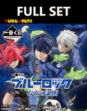 Kuji (Full Set) Kuji - Blue Lock Arguments For Existence (Full Set of 80) <br>[Pre-Order]