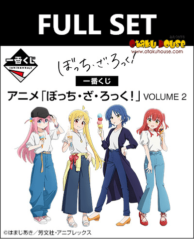 Kuji (Full Set) Kuji - Bocchi The Rock! Volume 2 (Full Set of 80) <br>[Pre-Order]
