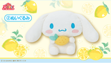 Kuji (Full Set) Kuji - Cinnamoroll - Lemonade (Full Set of 70)