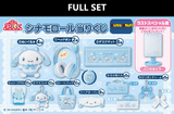 Kuji (Full Set) Kuji - Cinnamoroll with Shirotaro (Full Set of 70) <br>[Pre-Order]