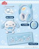 Kuji (Full Set) Kuji - Cinnamoroll with Shirotaro (Full Set of 70) <br>[Pre-Order]