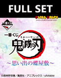 Kuji (Full Set) Kuji - Demon Slayer - Butterfly Mansion of Memories (Full Set of 70) <br>[Pre-Order]
