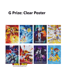 Kuji (Full Set) Kuji - Digimon Series - Two Forces That Radiate Light (Full Set of 80) <br>[Pre-Order]