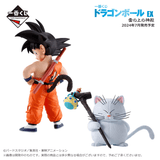 Kuji (Full Set) Kuji - Dragon Ball Ex - The Lookout Above The Clouds (Full Set of 80) <br>[Pre-Order]