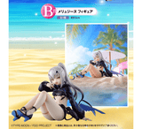 Kuji (Full Set) Kuji - Fate Grand Order- Return Of Servant Summer Festival!! (Full Set of 80) <br>[Pre-Order]