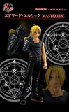 Kuji (Full Set) Kuji - Full Metal Alchemist - Those Who Open The Door (Full Set of 80) <br>[Pre-Order]