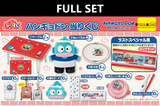 Kuji (Full Set) Kuji - Hangyodon - Chinese Restaurant (Full Set of 70)