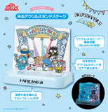 Kuji (Full Set) Kuji - Hapidanbui - Summer Festival (Full Set of 70) <br>[Pre-Order]