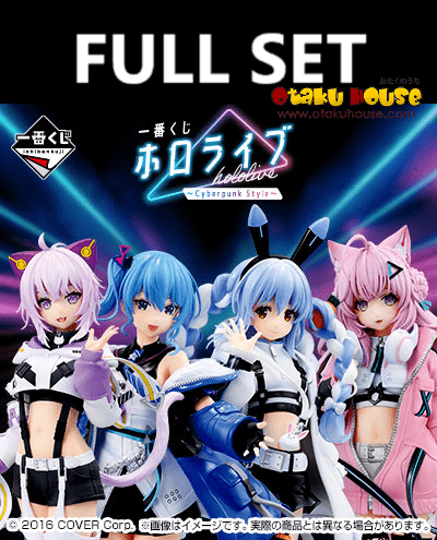 Kuji (Full Set) Kuji - Hololive - Cyberpunk Style (Full Set of 80) <br>[Pre-Order]