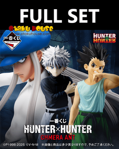 Kuji (Full Set) Kuji - Hunter x Hunter - Chmera Ant (Full Set of 80) <br>[Pre-Order]