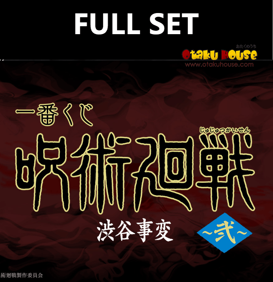 Kuji (Full Set) Kuji - Jujutsu Kaisen Shibuya Incident Arc - Two (Full Set of 66) <br>[Pre-Order]