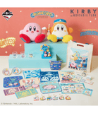 Kuji (Full Set) Kuji - Kirby Welcome To The New Park (Full Set of 70)