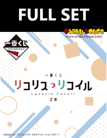 Kuji (Full Set) Kuji - Lycoris Recoil The Second (Full Set of 80) <br>[Pre-Order]