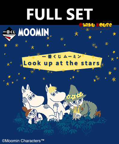 Kuji (Full Set) Kuji - Moomin - Look Up At The Stars (FULL SET OF 66) <br>[Pre-Order]