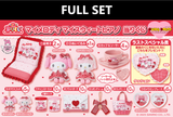 Kuji (Full Set) Kuji - My Melody and My Sweet Piano - Gingham Red (Full Set of 70)