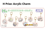 Kuji (Full Set) Kuji - Neo Sumikkogurashi Part 11 - Angel and Devil (Full Set of 80) <br>[Pre-Order]