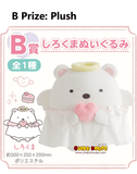 Kuji (Full Set) Kuji - Neo Sumikkogurashi Part 11 - Angel and Devil (Full Set of 80) <br>[Pre-Order]
