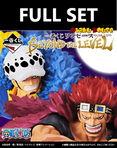 Kuji (Full Set) Kuji - One Piece - Beyond The Level (FULL SET OF 80) <br>[Pre-Order]