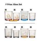 Kuji (Full Set) Kuji - One Piece - Emotional Stories 2 (FULL SET OF 80) <br>[Pre-Order]