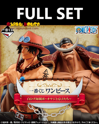 Kuji (Full Set) Kuji- One Piece - Whitebeard Pirates (Full Set of 80) <br>[Pre-Order]