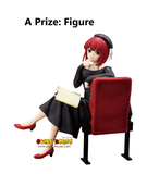 Kuji (Full Set) Kuji - Oshi No Ko - All The World's A Stage (Full Set of 80) <br>[Pre-Order]