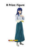 Kuji (Full Set) Kuji - Oshi No Ko - All The World's A Stage (Full Set of 80) <br>[Pre-Order]