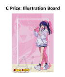 Kuji (Full Set) Kuji - Oshi No Ko - All The World's A Stage (Full Set of 80) <br>[Pre-Order]