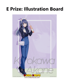 Kuji (Full Set) Kuji - Oshi No Ko - All The World's A Stage (Full Set of 80) <br>[Pre-Order]