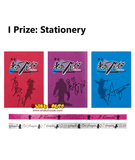 Kuji (Full Set) Kuji - Oshi No Ko - All The World's A Stage (Full Set of 80) <br>[Pre-Order]