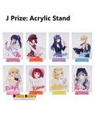 Kuji (Full Set) Kuji - Oshi No Ko - All The World's A Stage (Full Set of 80) <br>[Pre-Order]