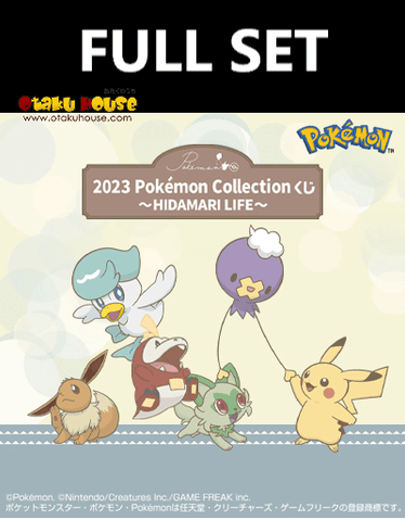 Kuji (Full Set) Kuji - Pokemon Collection - Hidamari Life (FULL SET OF 70) <br>[Pre-Order]