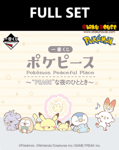 Kuji (Full Set) Kuji - Pokemon Peaceful Place (Full Set of 80) <br>[Pre-Order]