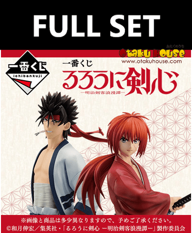 Kuji (Full Set) Kuji - Rurouni Kenshin - Meiji Swordsman Romantic Story (Full Set of 80) <br>[Pre-Order]